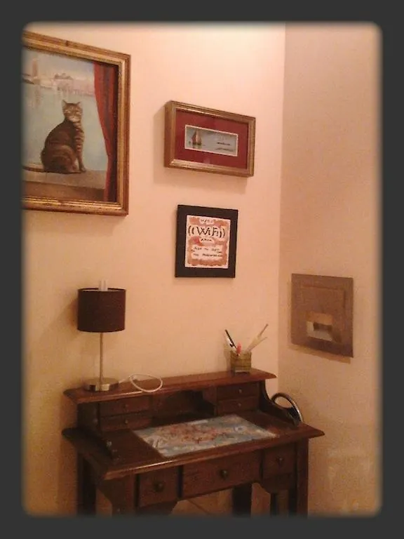 Ca Tron Apartment Next To Rialto Bridge Venice 0*,  Italy